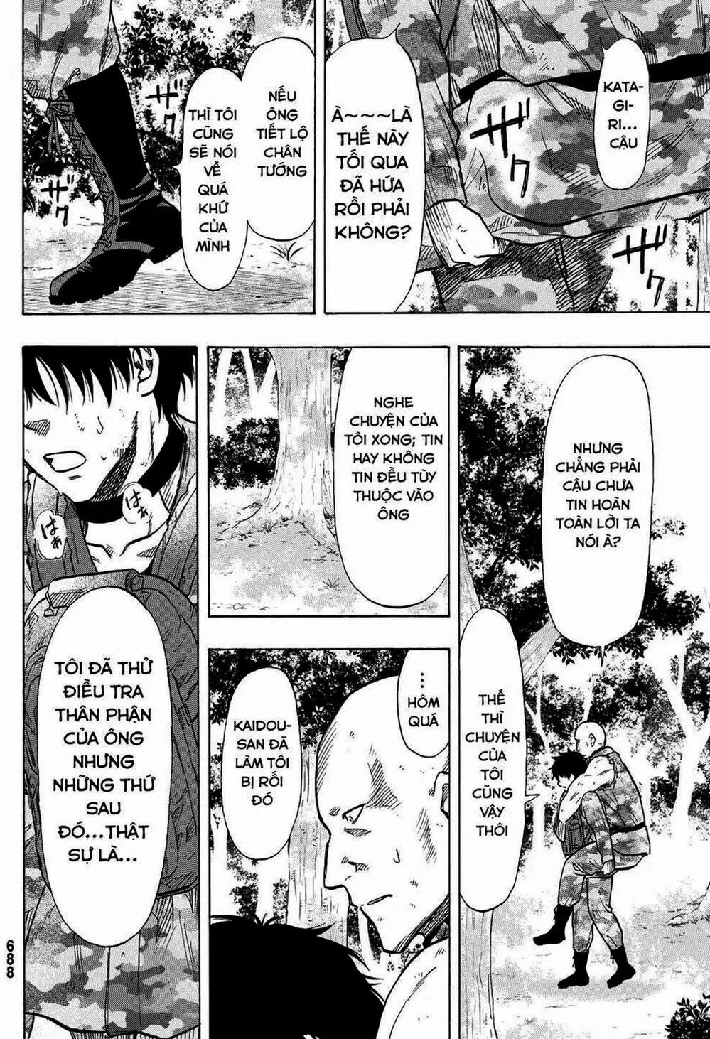 Truyện Tranh Trò Chơi Tình Bạn - Tomodachi Game trang 2