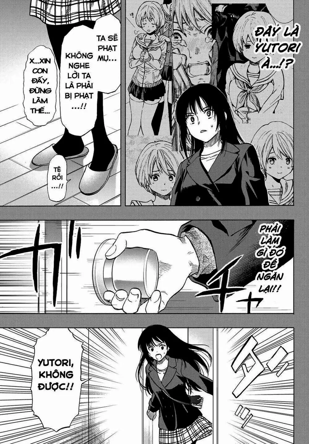 Truyện Tranh Trò Chơi Tình Bạn - Tomodachi Game trang 2