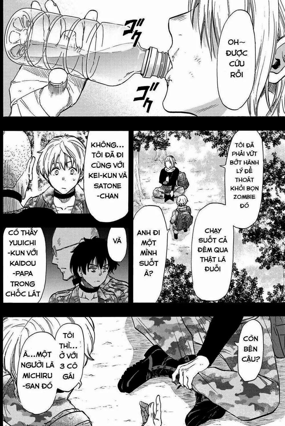 Truyện Tranh Trò Chơi Tình Bạn - Tomodachi Game trang 2