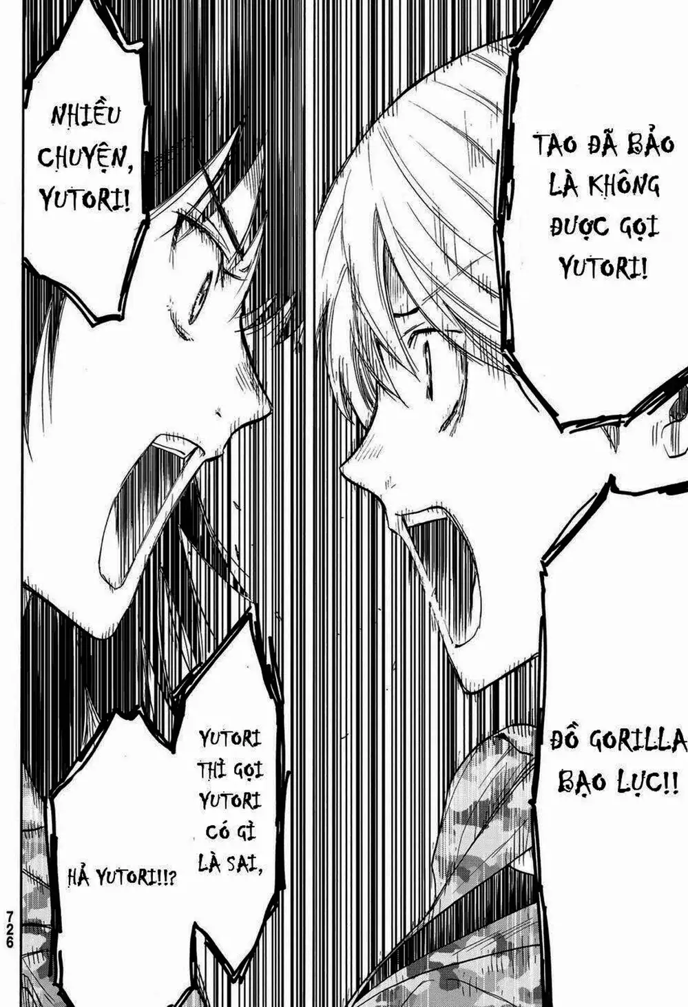 Truyện Tranh Trò Chơi Tình Bạn - Tomodachi Game trang 2