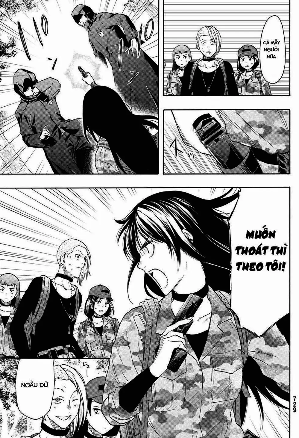 Truyện Tranh Trò Chơi Tình Bạn - Tomodachi Game trang 2