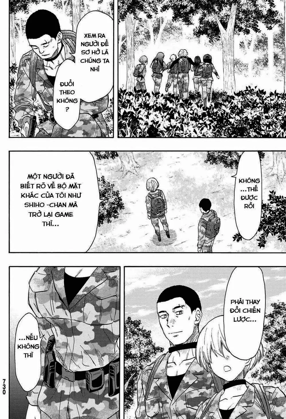 Truyện Tranh Trò Chơi Tình Bạn - Tomodachi Game trang 2