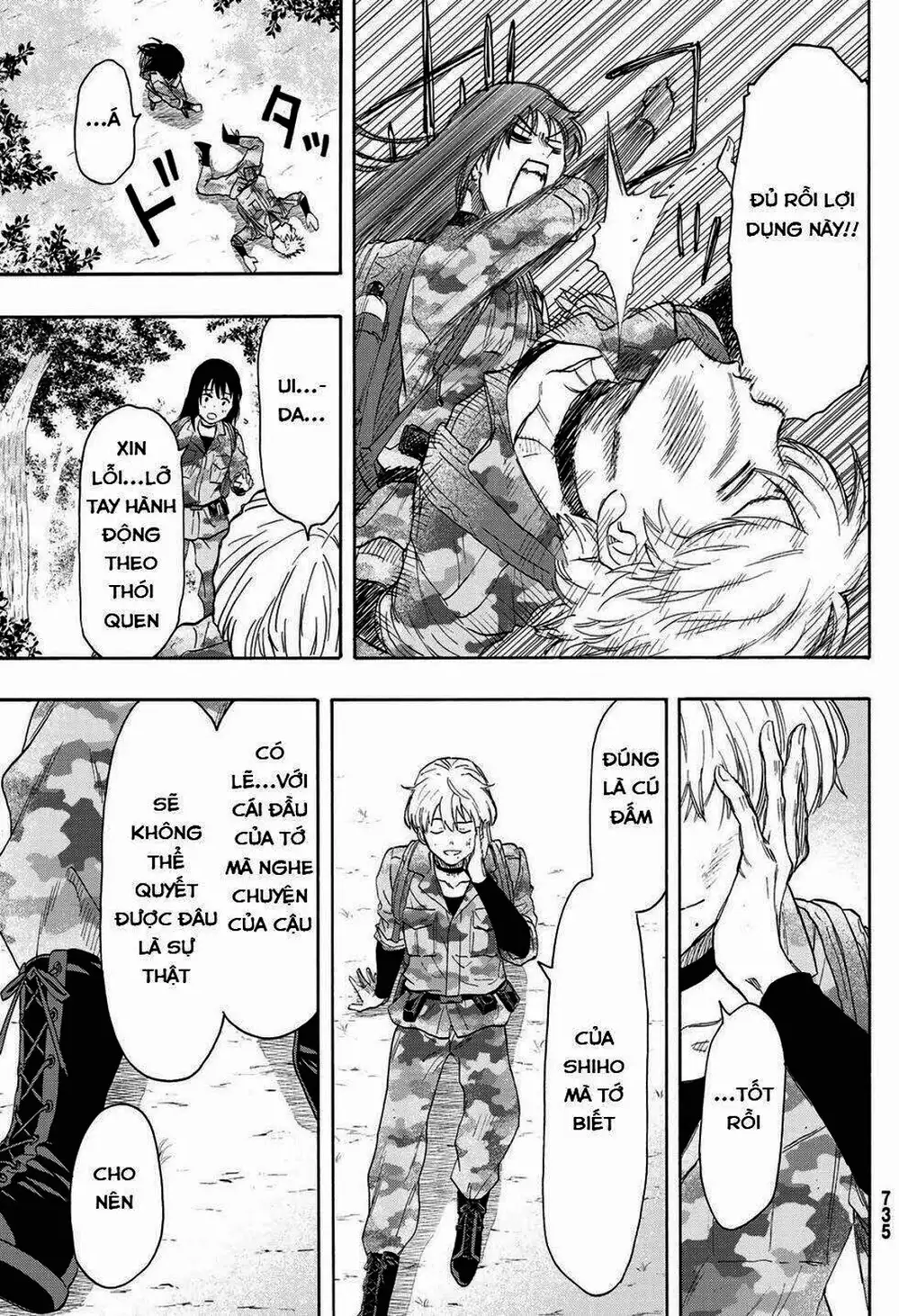 Truyện Tranh Trò Chơi Tình Bạn - Tomodachi Game trang 2