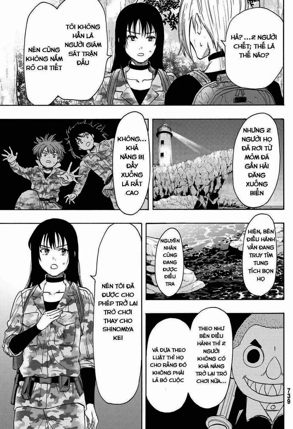 Truyện Tranh Trò Chơi Tình Bạn - Tomodachi Game trang 2