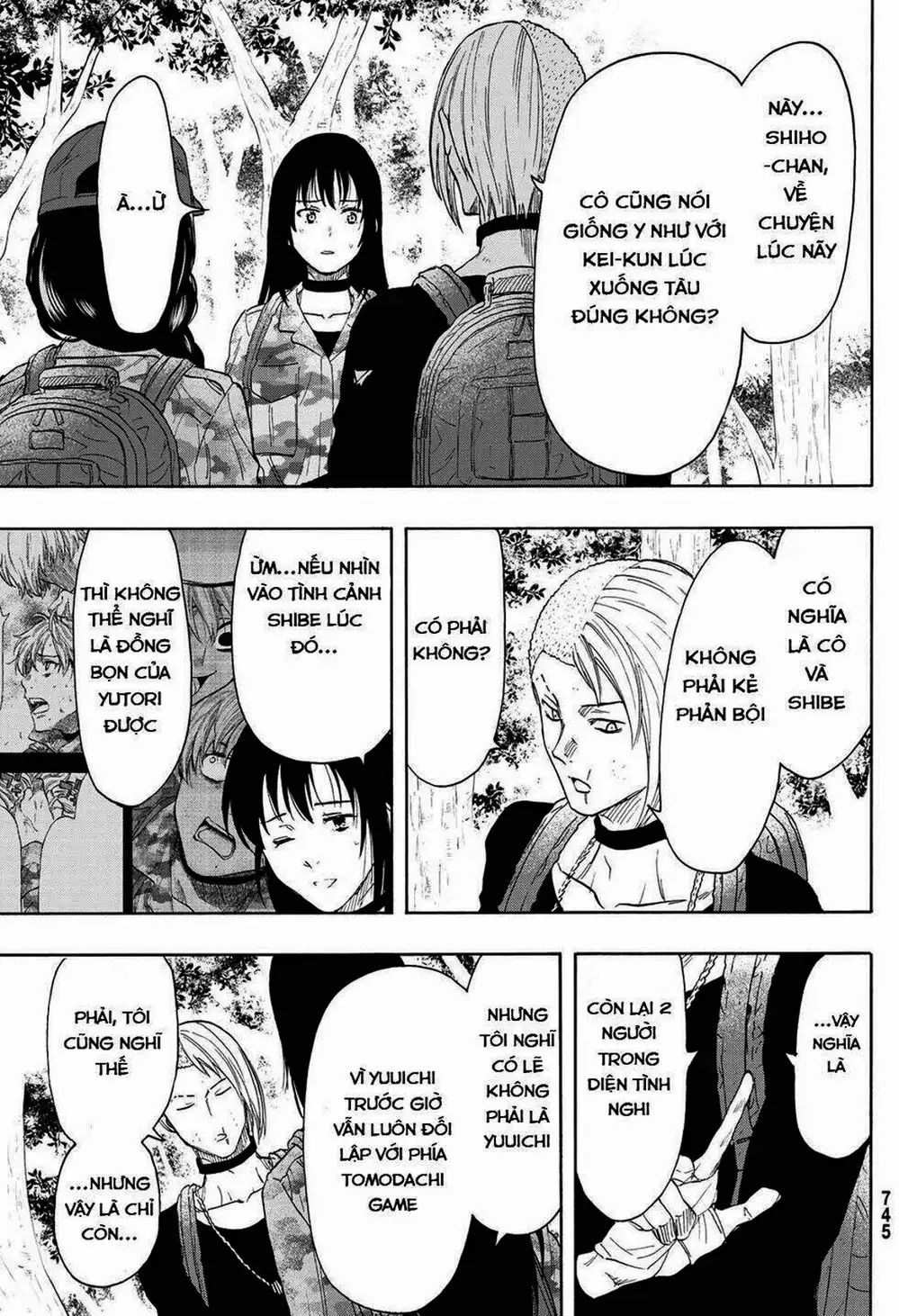 Truyện Tranh Trò Chơi Tình Bạn - Tomodachi Game trang 2