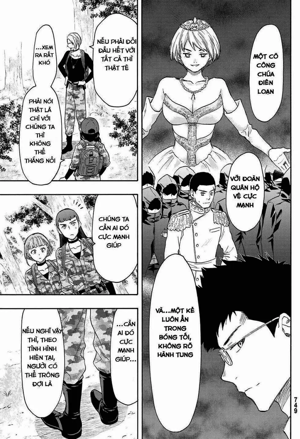 Truyện Tranh Trò Chơi Tình Bạn - Tomodachi Game trang 2