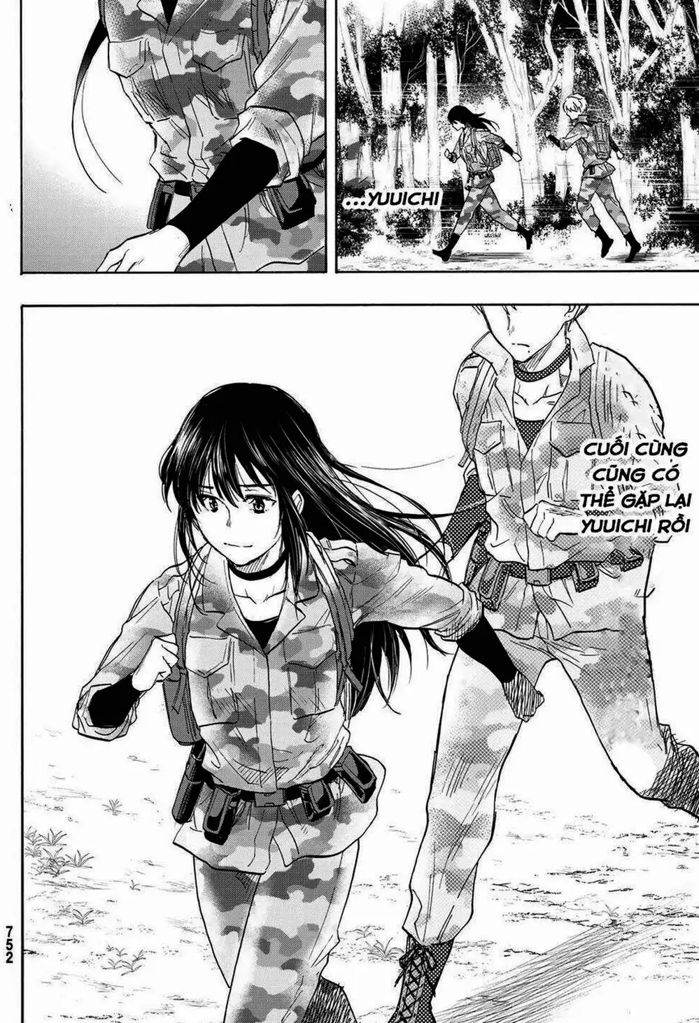 Truyện Tranh Trò Chơi Tình Bạn - Tomodachi Game trang 2