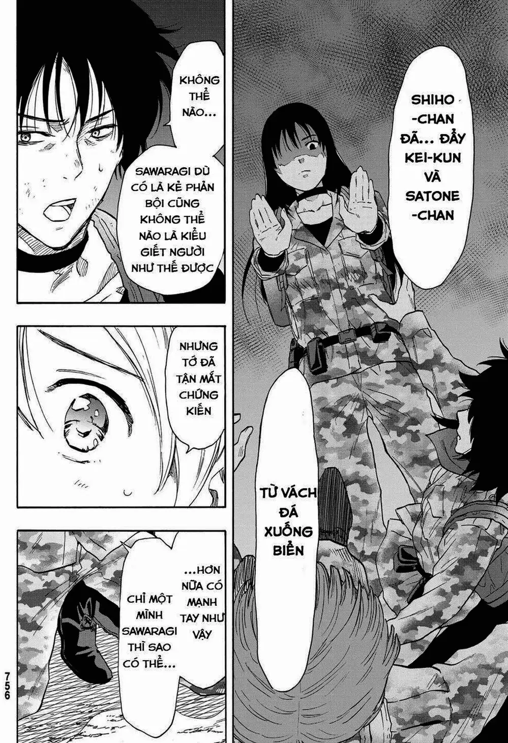 Truyện Tranh Trò Chơi Tình Bạn - Tomodachi Game trang 2