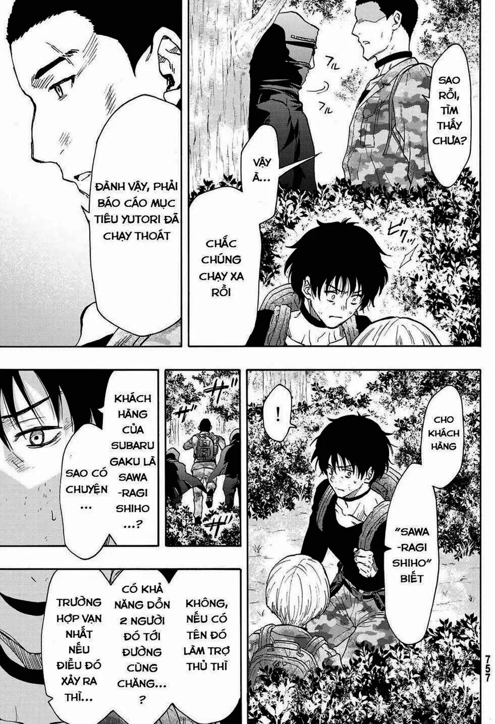 Truyện Tranh Trò Chơi Tình Bạn - Tomodachi Game trang 2