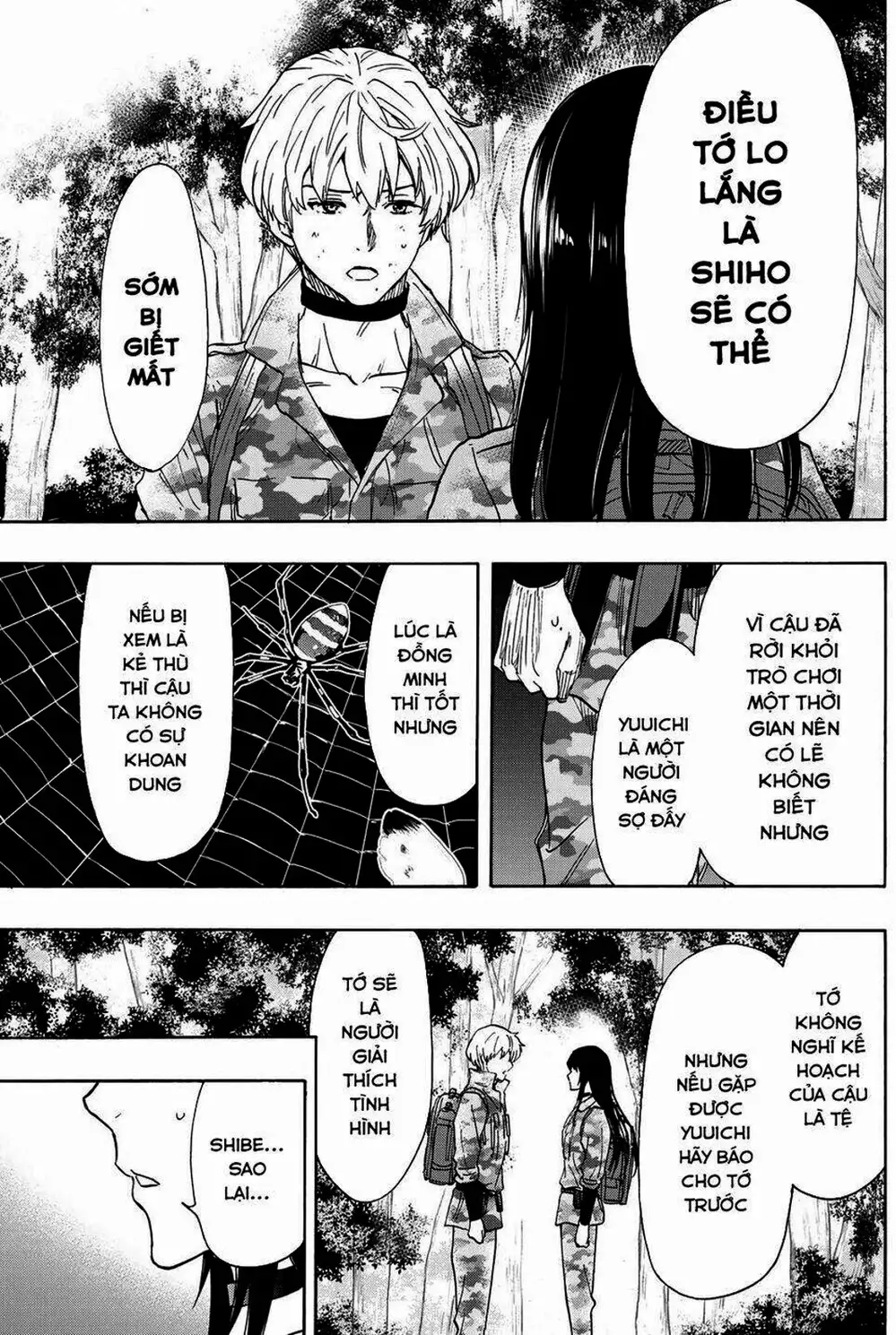 Truyện Tranh Trò Chơi Tình Bạn - Tomodachi Game trang 2