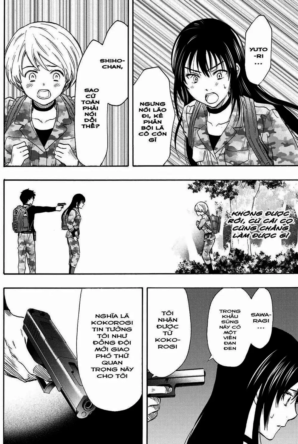 Truyện Tranh Trò Chơi Tình Bạn - Tomodachi Game trang 2