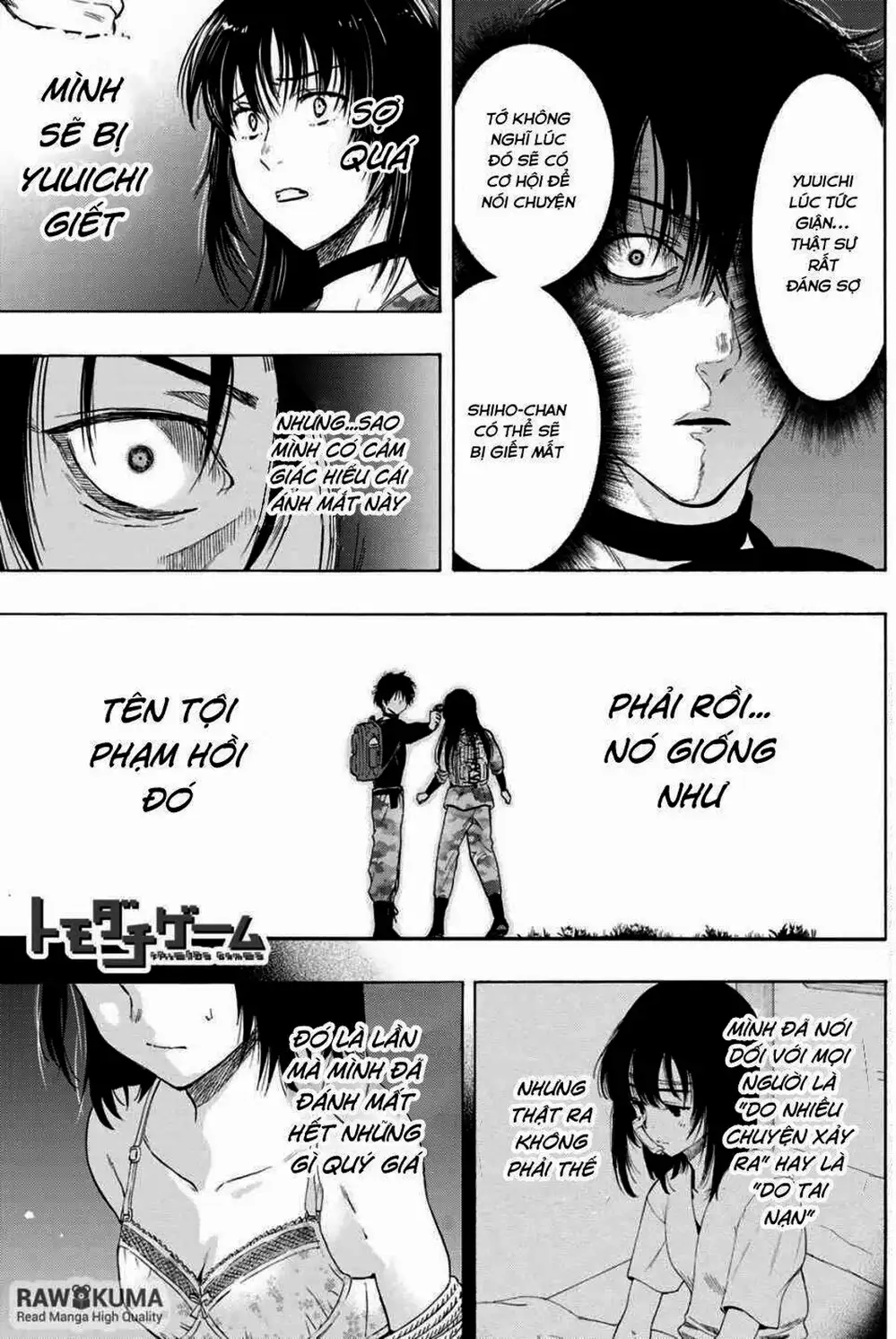 Truyện Tranh Trò Chơi Tình Bạn - Tomodachi Game trang 2