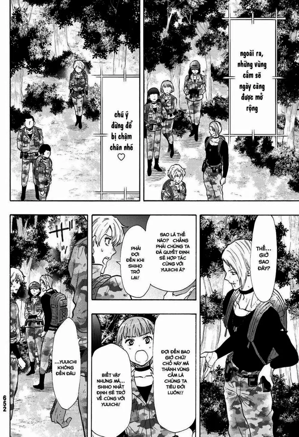 Truyện Tranh Trò Chơi Tình Bạn - Tomodachi Game trang 2