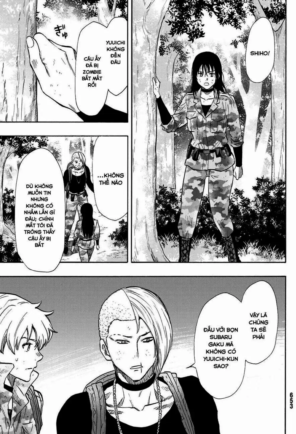 Truyện Tranh Trò Chơi Tình Bạn - Tomodachi Game trang 2