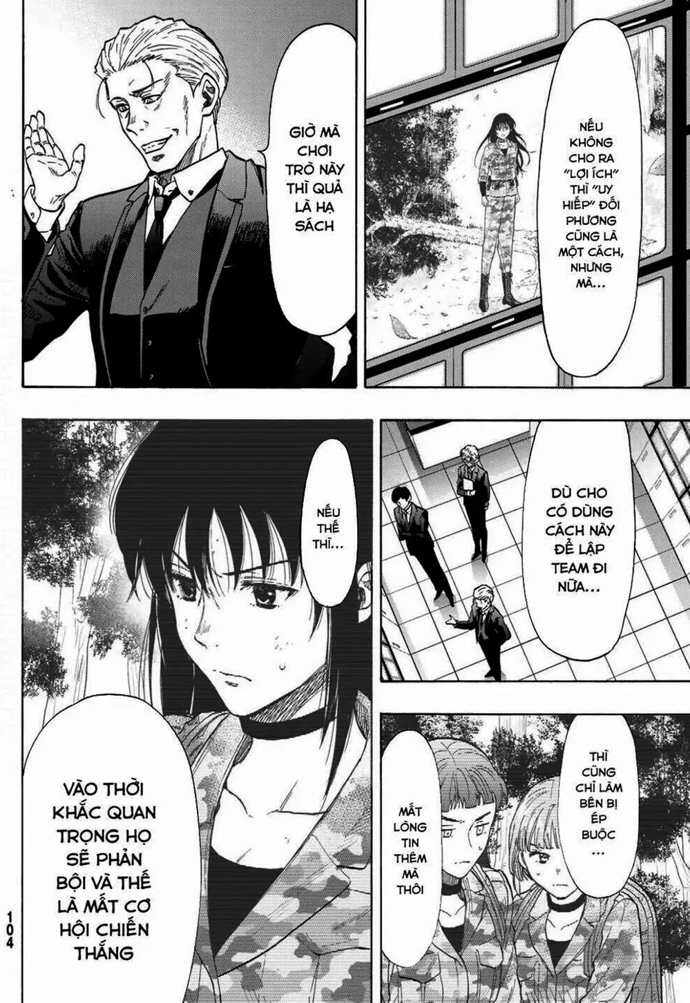 Truyện Tranh Trò Chơi Tình Bạn - Tomodachi Game trang 2