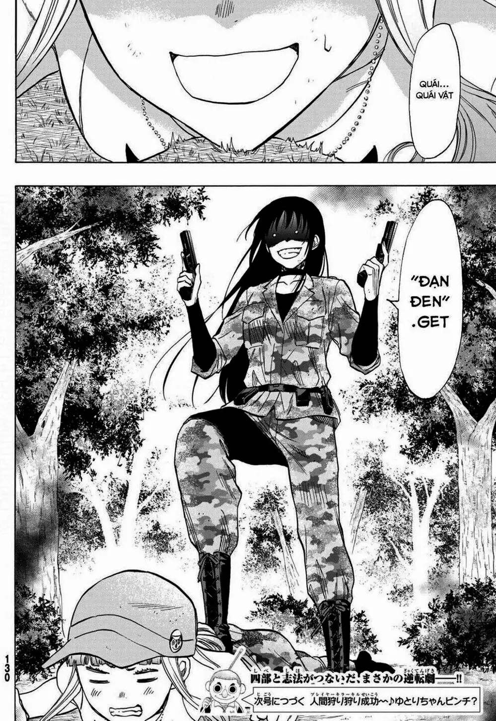 Truyện Tranh Trò Chơi Tình Bạn - Tomodachi Game trang 2