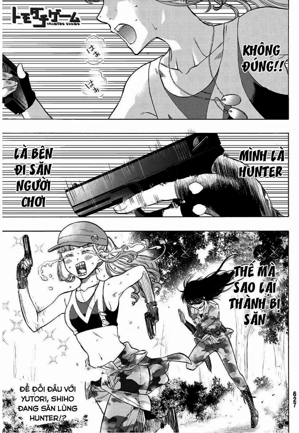 Truyện Tranh Trò Chơi Tình Bạn - Tomodachi Game trang 2