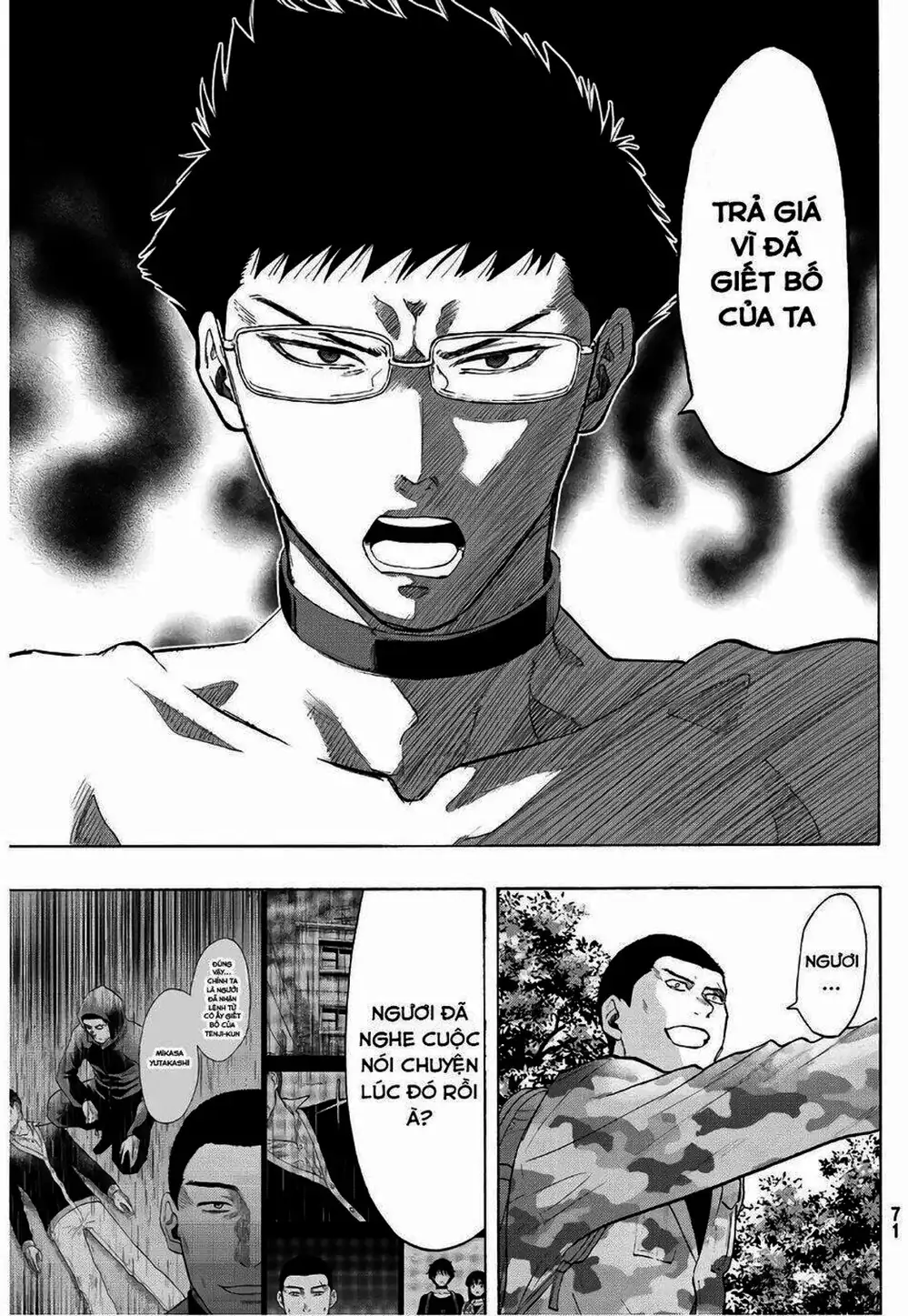 Truyện Tranh Trò Chơi Tình Bạn - Tomodachi Game trang 2