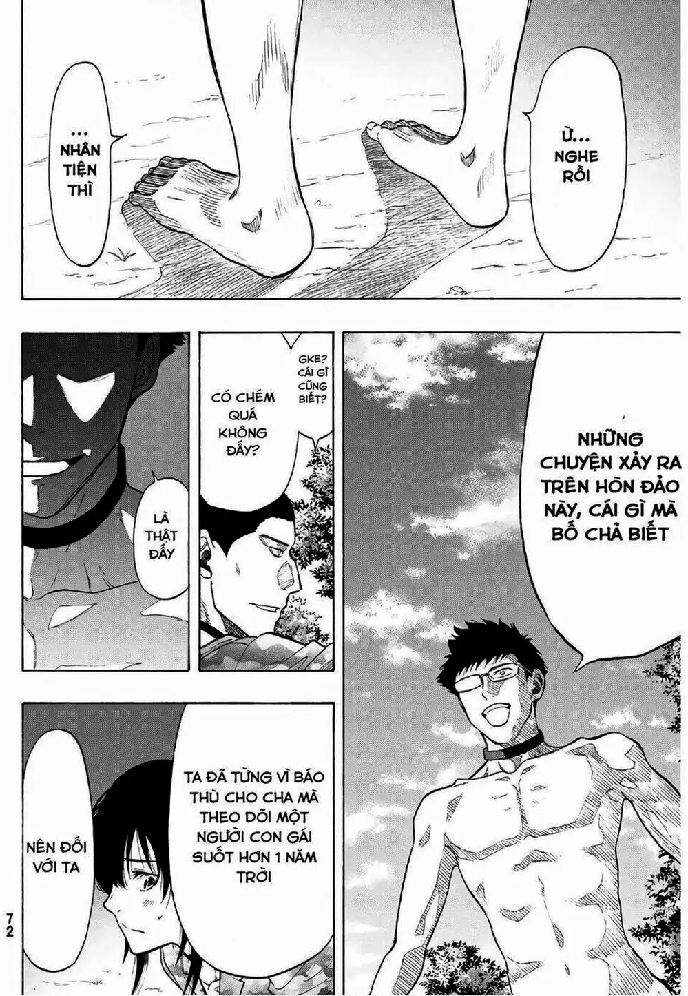 Truyện Tranh Trò Chơi Tình Bạn - Tomodachi Game trang 2