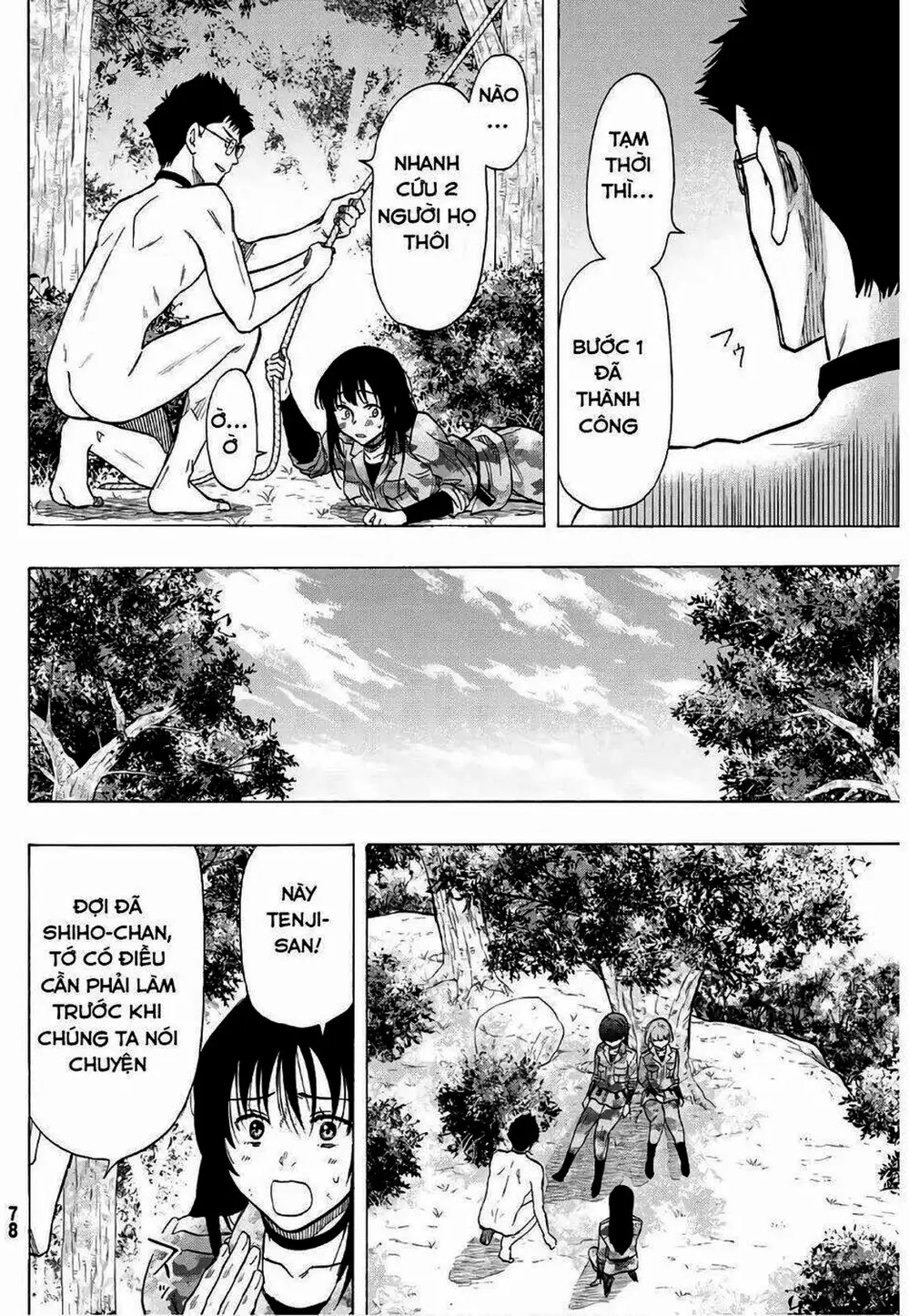 Truyện Tranh Trò Chơi Tình Bạn - Tomodachi Game trang 2