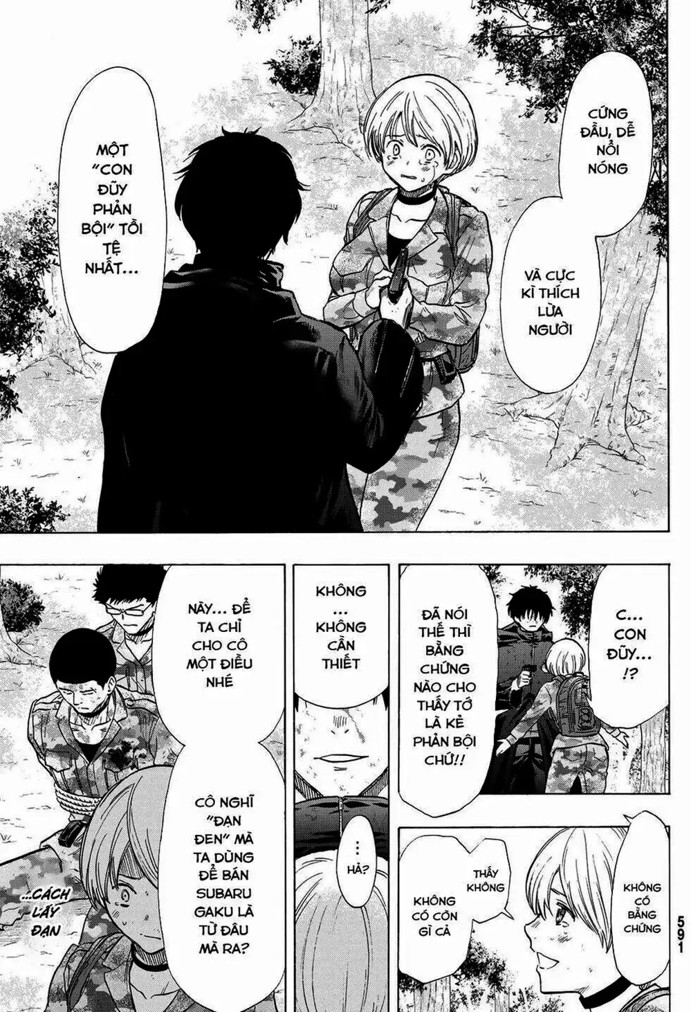 Truyện Tranh Trò Chơi Tình Bạn - Tomodachi Game trang 2