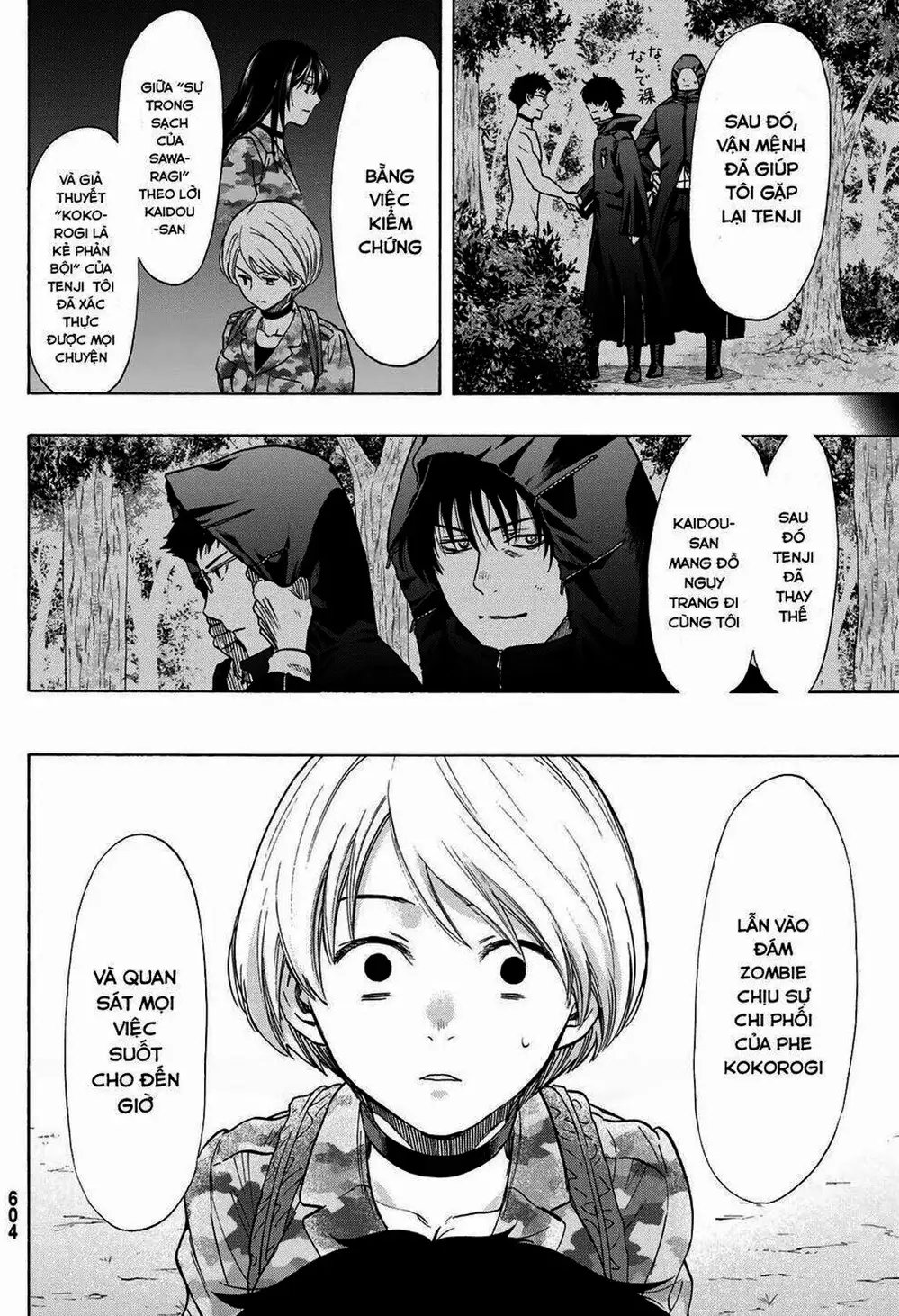 Truyện Tranh Trò Chơi Tình Bạn - Tomodachi Game trang 2