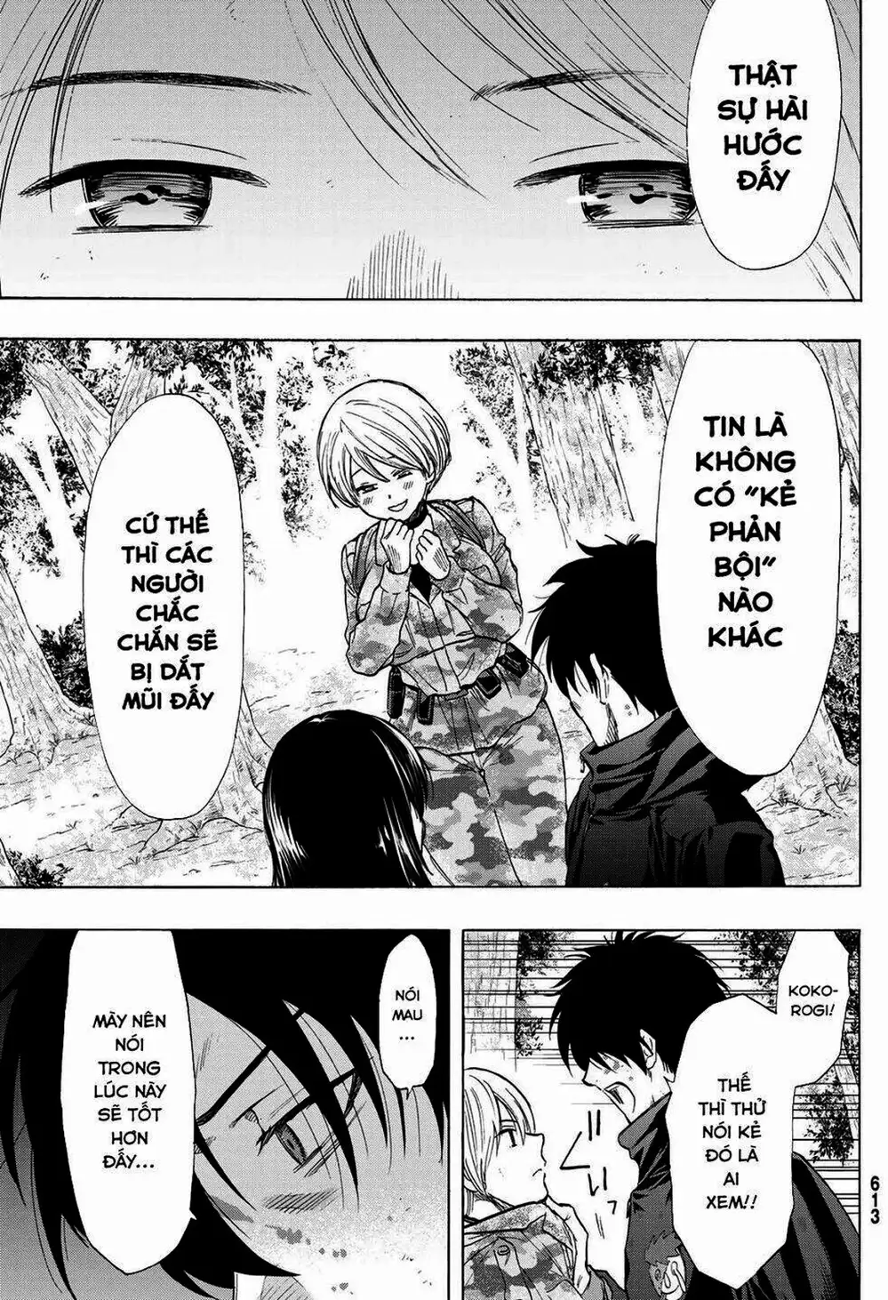 Truyện Tranh Trò Chơi Tình Bạn - Tomodachi Game trang 2