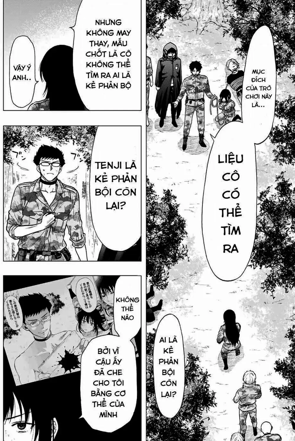 Truyện Tranh Trò Chơi Tình Bạn - Tomodachi Game trang 2