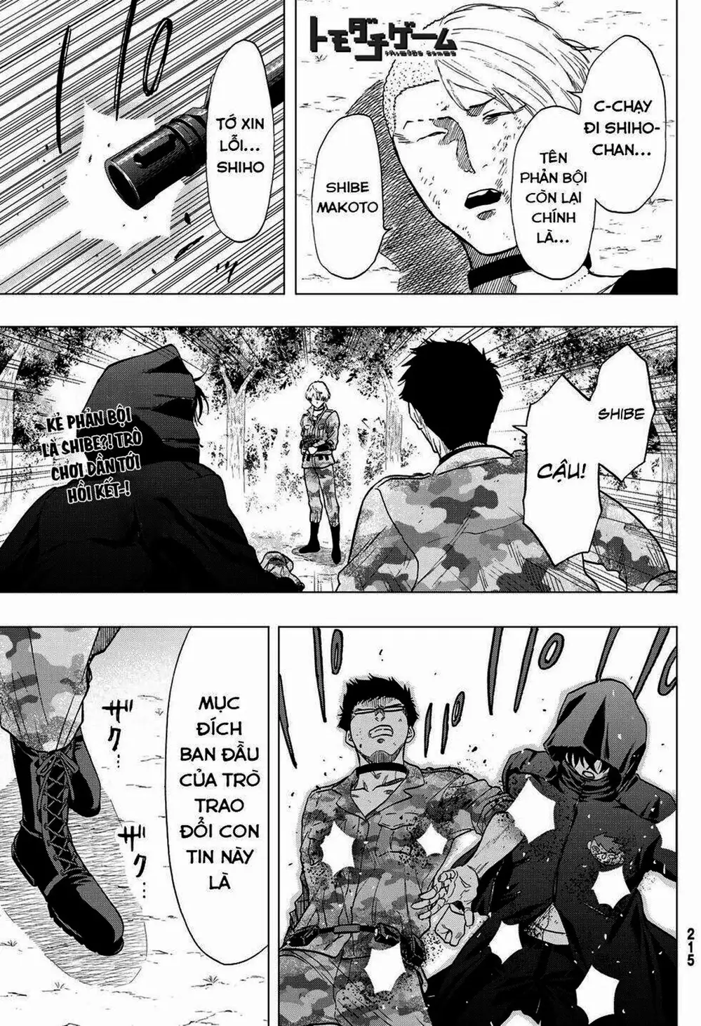 Truyện Tranh Trò Chơi Tình Bạn - Tomodachi Game trang 2