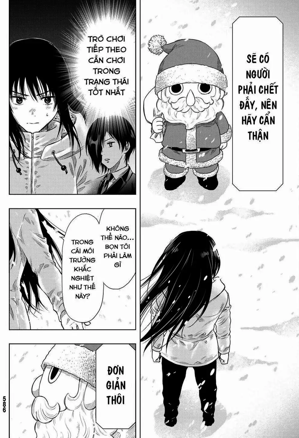 Truyện Tranh Trò Chơi Tình Bạn - Tomodachi Game trang 2