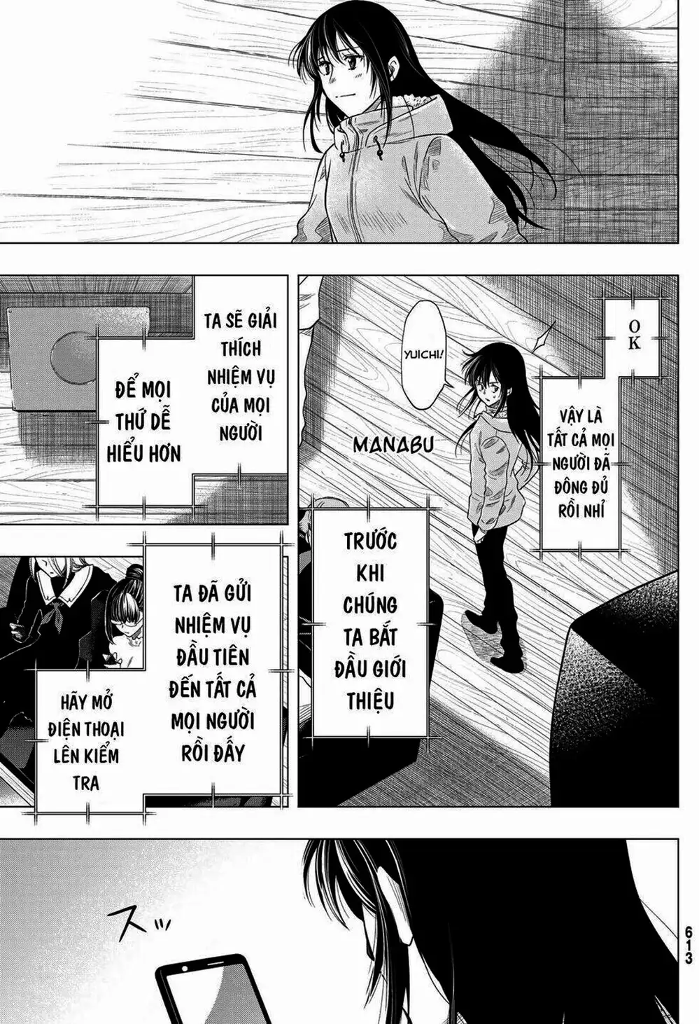 Truyện Tranh Trò Chơi Tình Bạn - Tomodachi Game trang 2