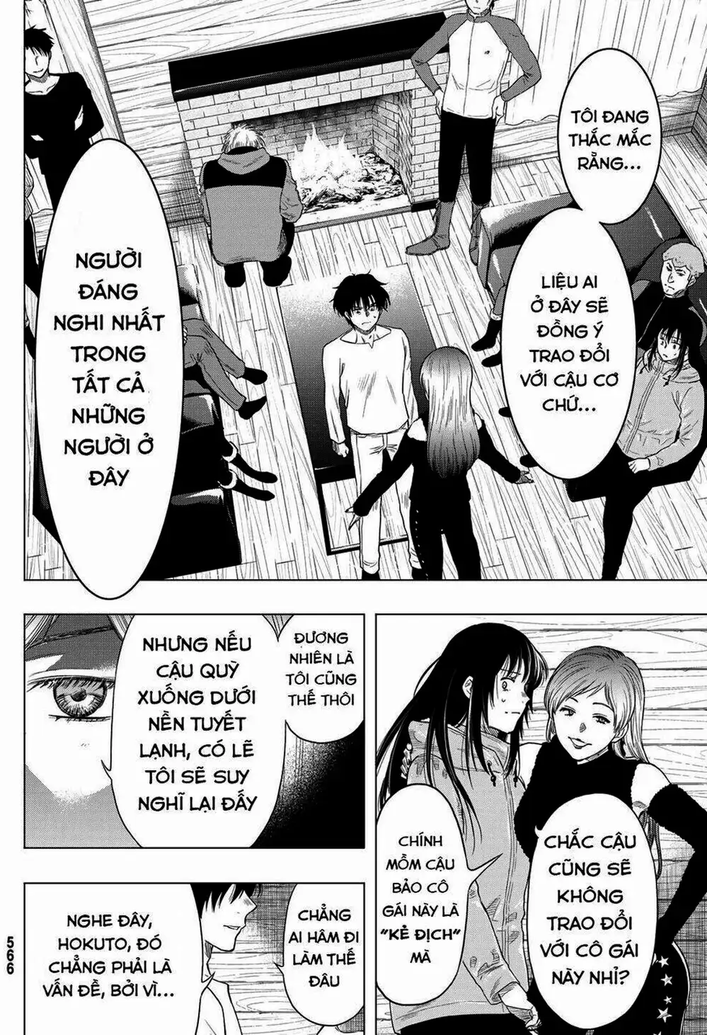 Truyện Tranh Trò Chơi Tình Bạn - Tomodachi Game trang 2