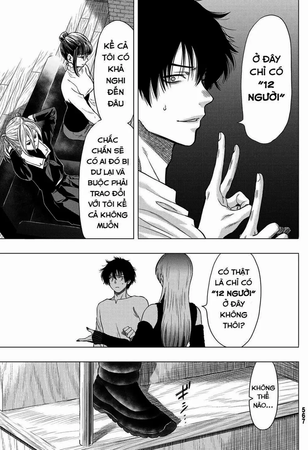 Truyện Tranh Trò Chơi Tình Bạn - Tomodachi Game trang 2