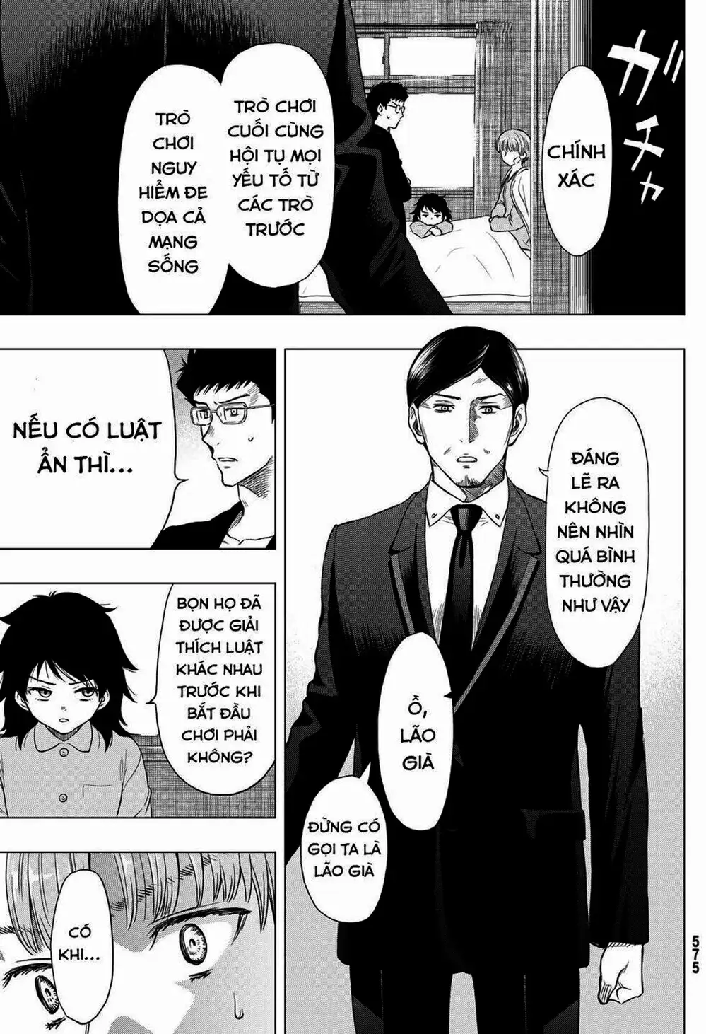 Truyện Tranh Trò Chơi Tình Bạn - Tomodachi Game trang 2