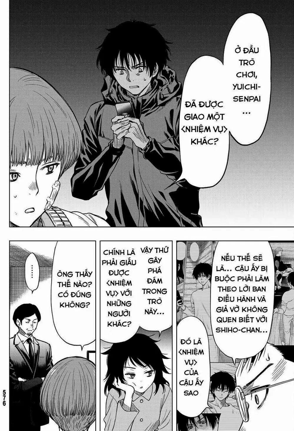 Truyện Tranh Trò Chơi Tình Bạn - Tomodachi Game trang 2