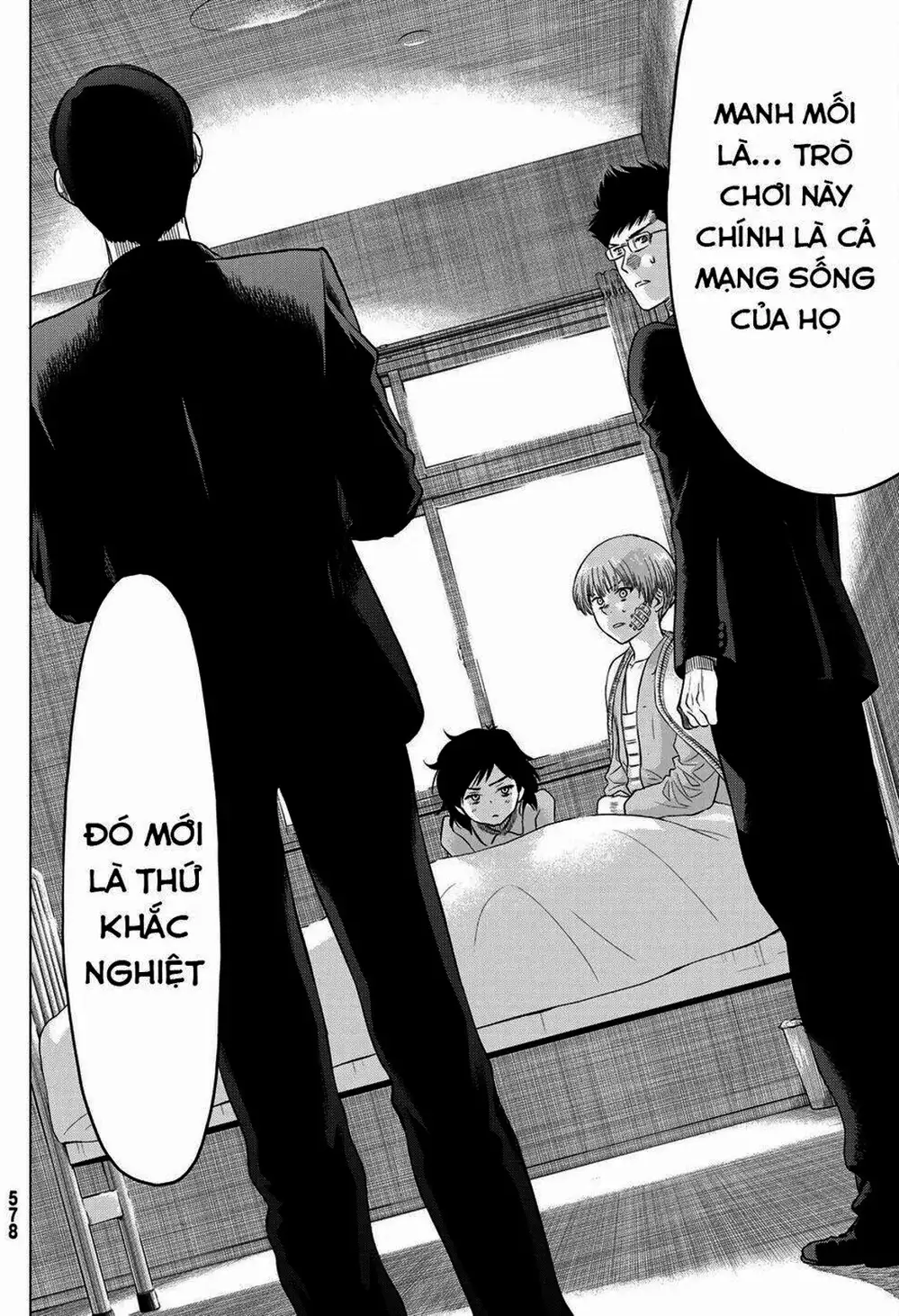 Truyện Tranh Trò Chơi Tình Bạn - Tomodachi Game trang 2