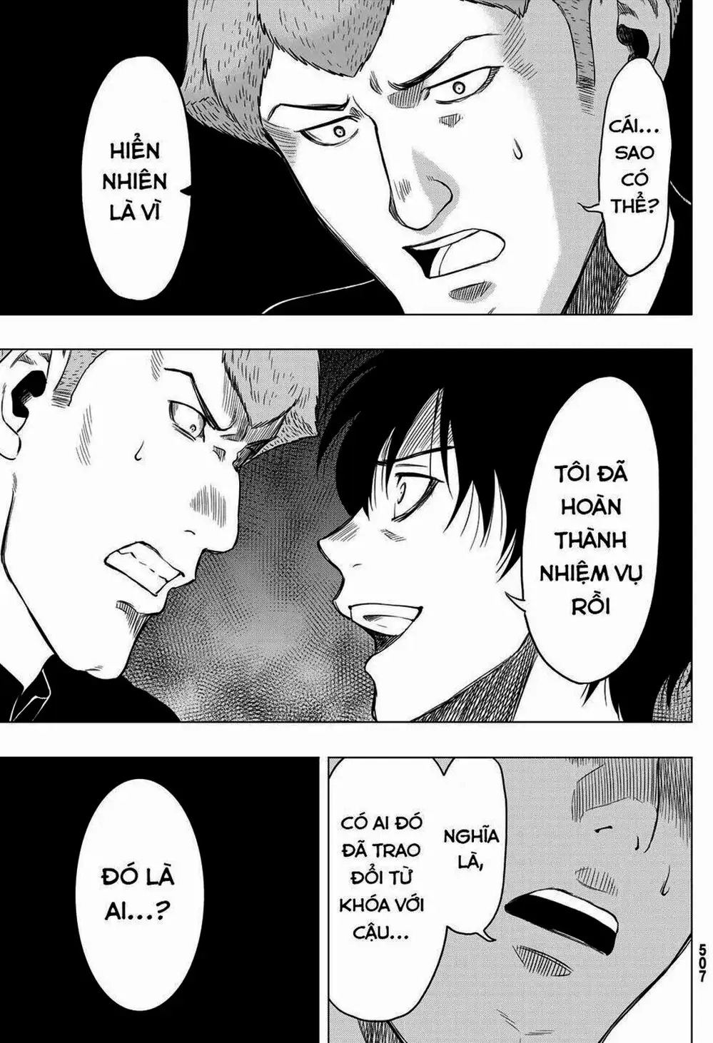 Truyện Tranh Trò Chơi Tình Bạn - Tomodachi Game trang 2