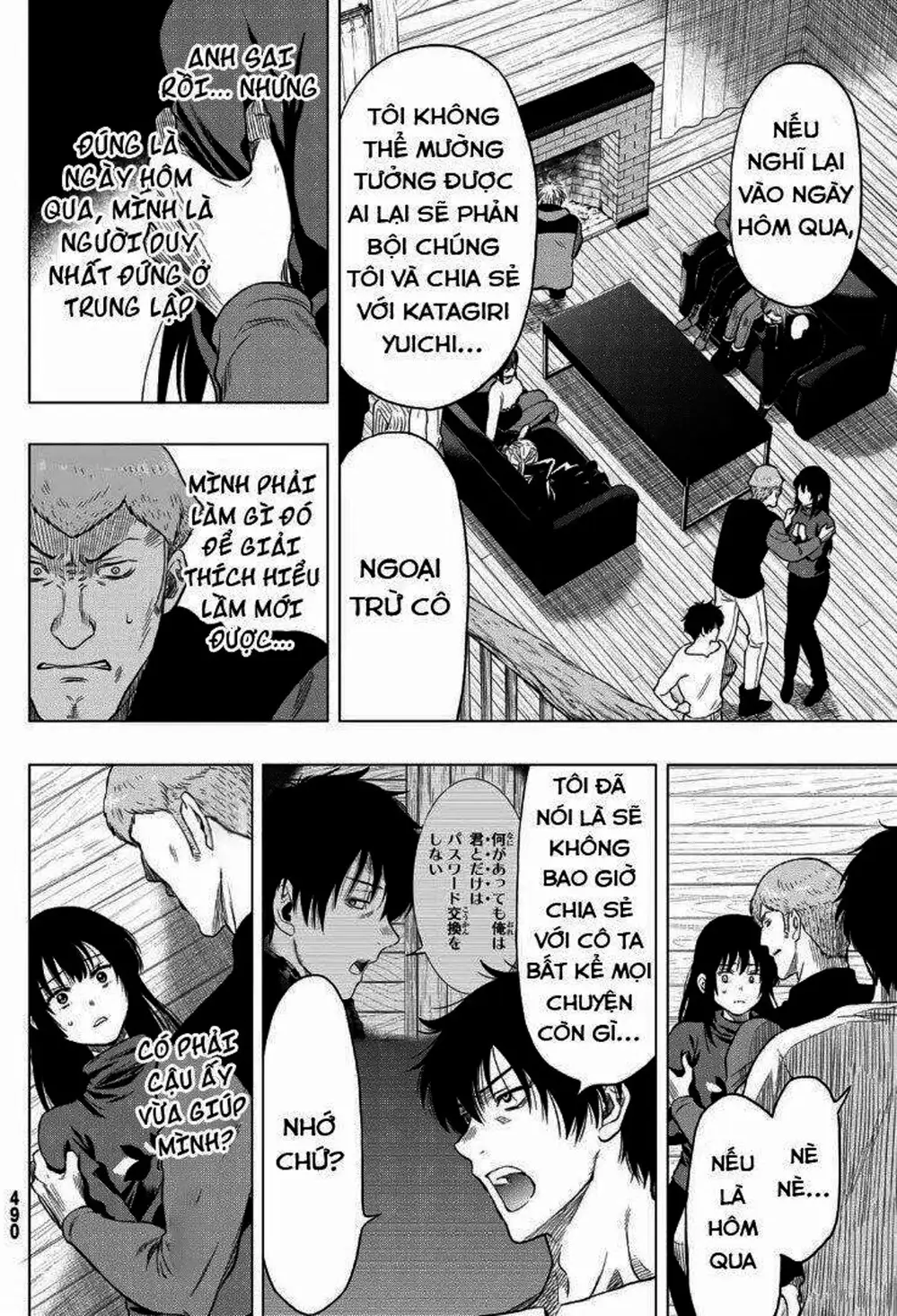 Truyện Tranh Trò Chơi Tình Bạn - Tomodachi Game trang 2