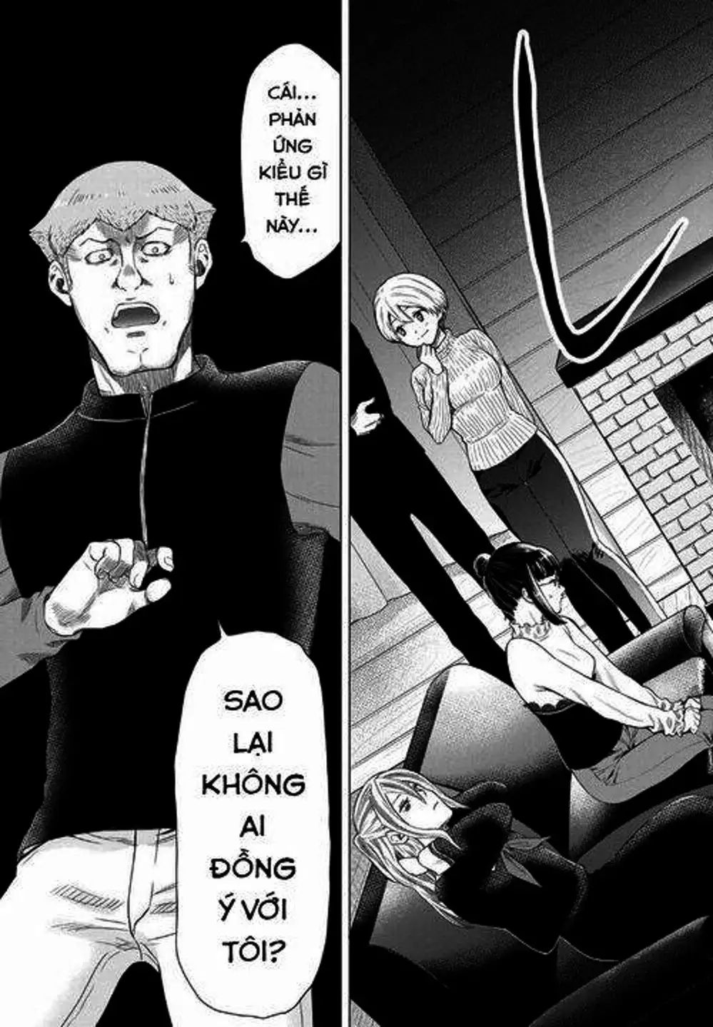 Truyện Tranh Trò Chơi Tình Bạn - Tomodachi Game trang 2