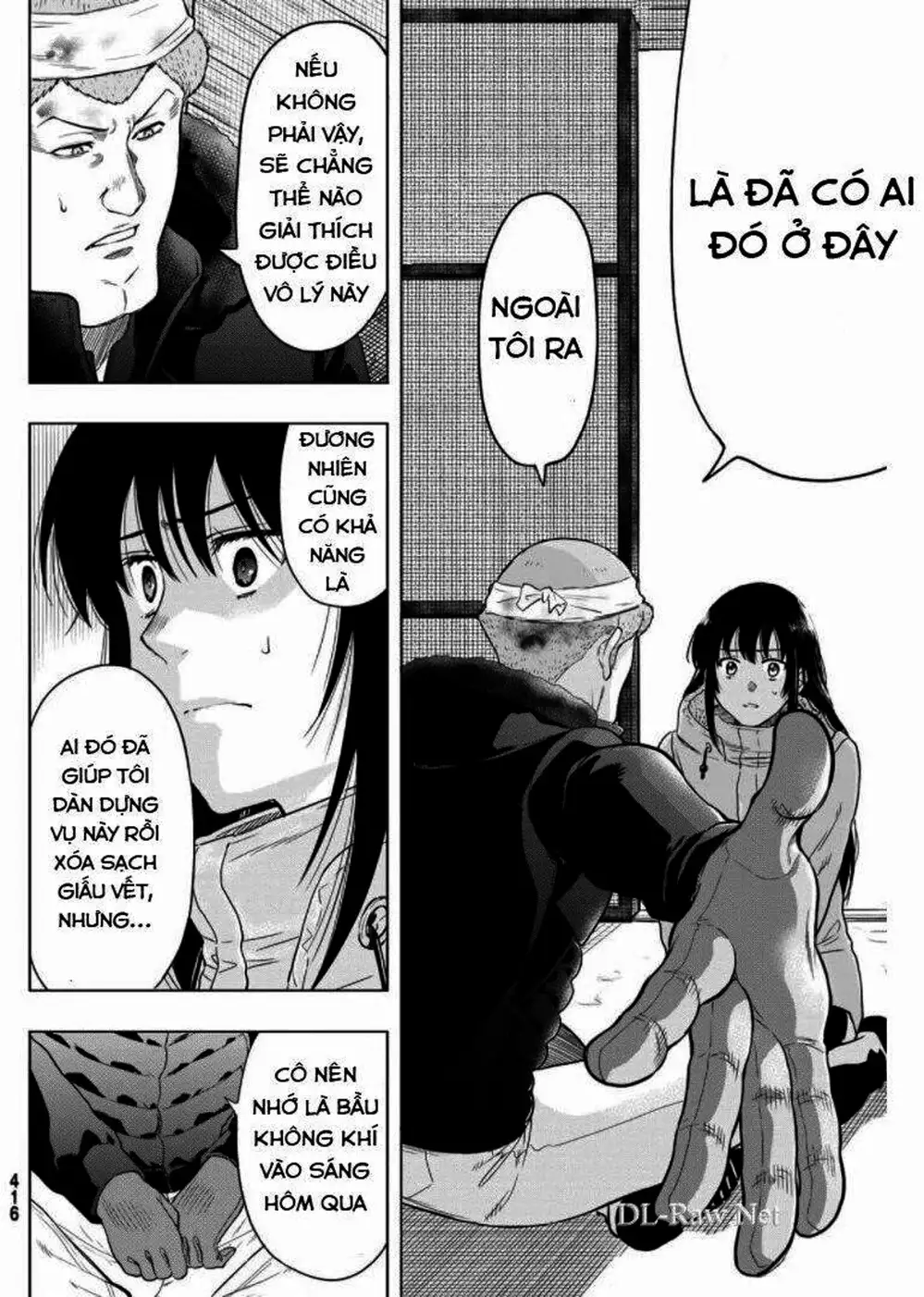 Truyện Tranh Trò Chơi Tình Bạn - Tomodachi Game trang 2