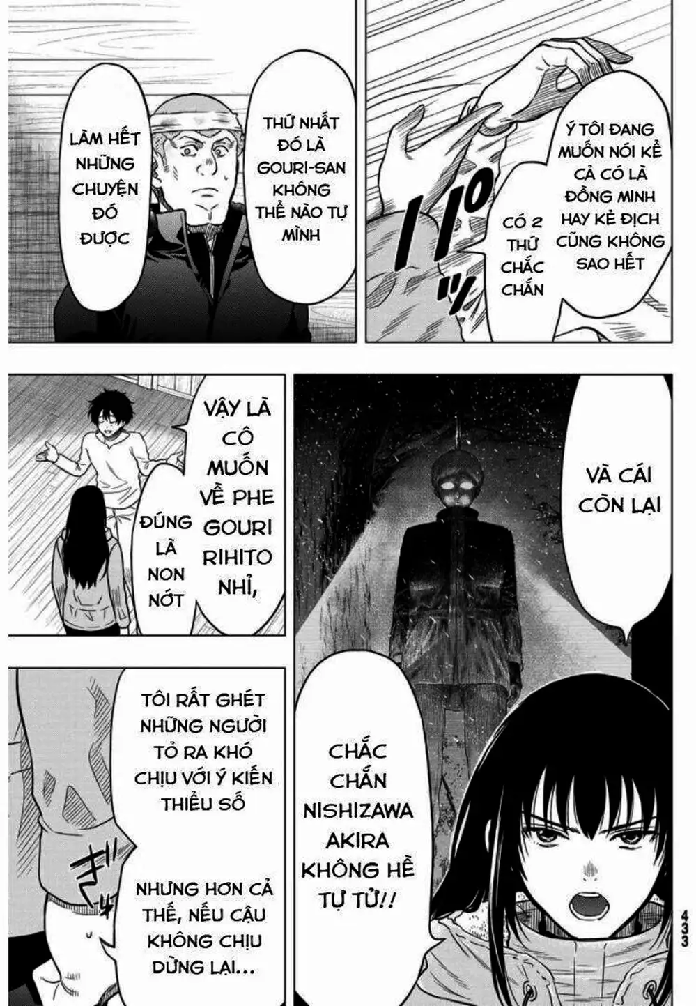 Truyện Tranh Trò Chơi Tình Bạn - Tomodachi Game trang 2