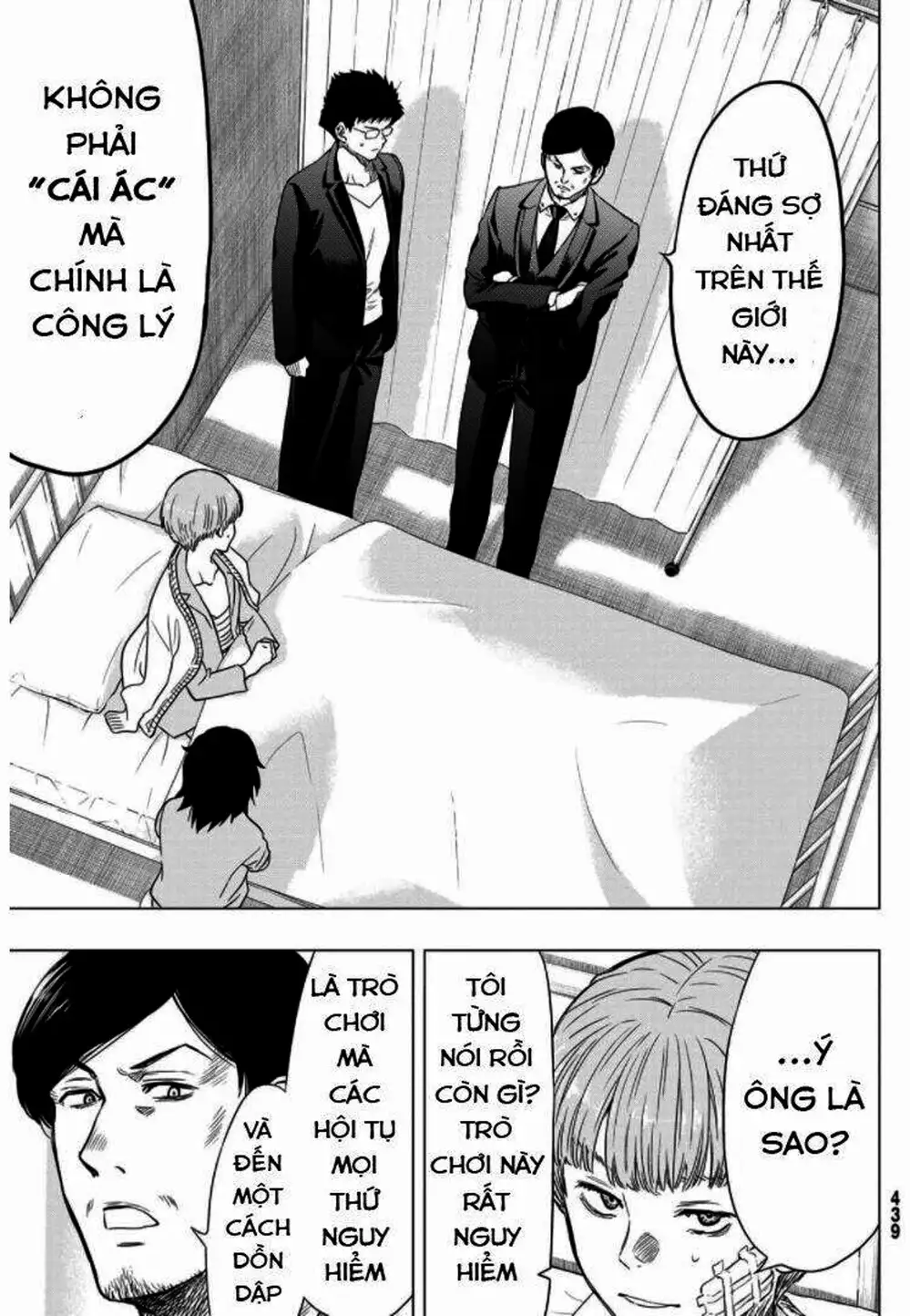 Truyện Tranh Trò Chơi Tình Bạn - Tomodachi Game trang 2