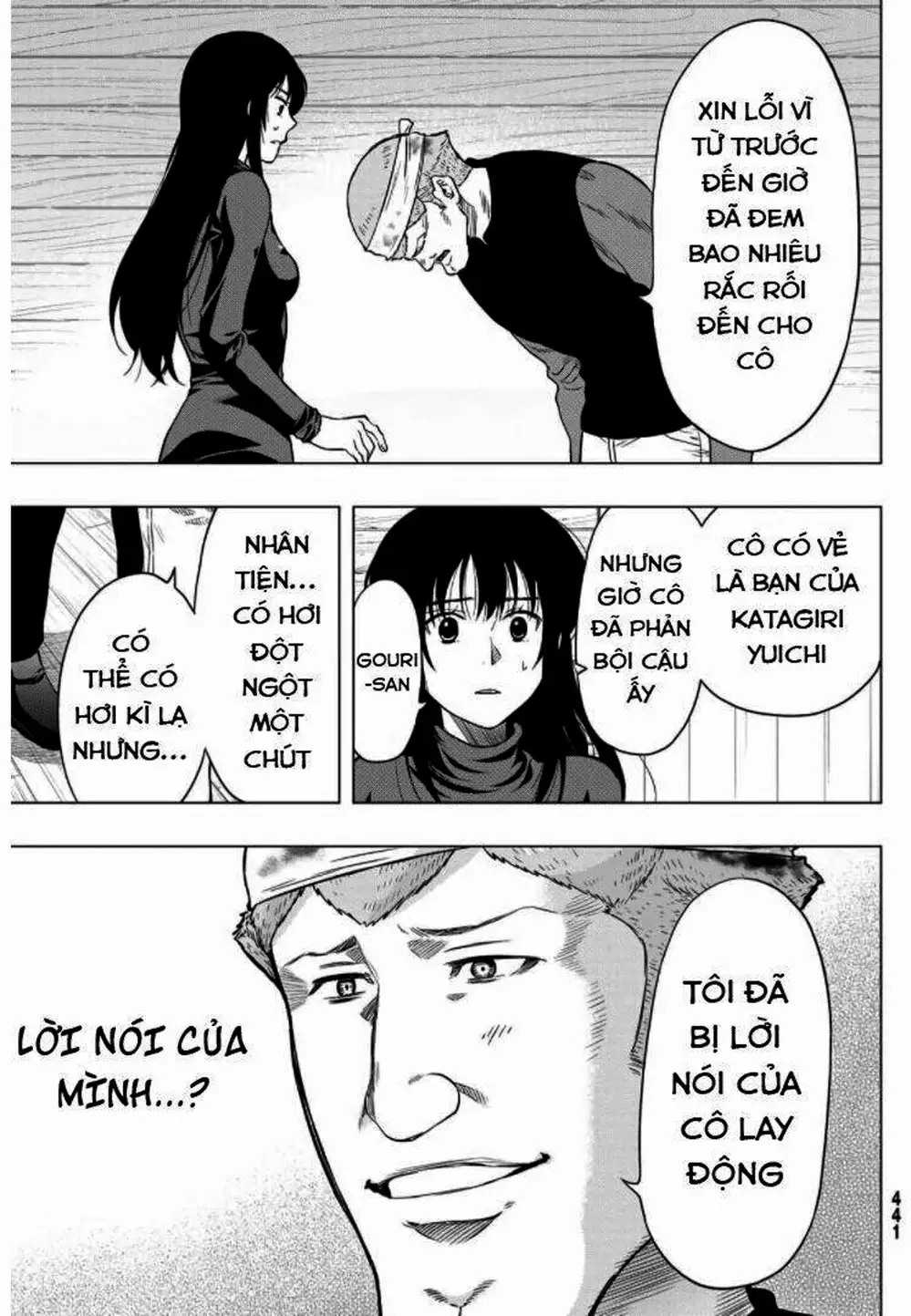 Truyện Tranh Trò Chơi Tình Bạn - Tomodachi Game trang 2