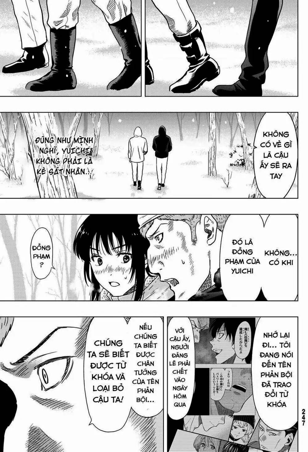 Truyện Tranh Trò Chơi Tình Bạn - Tomodachi Game trang 2