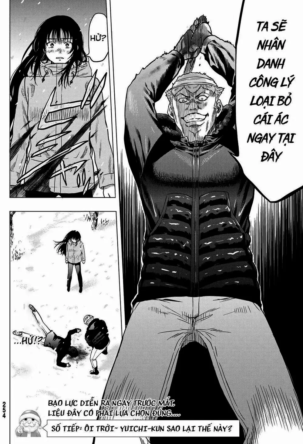 Truyện Tranh Trò Chơi Tình Bạn - Tomodachi Game trang 2