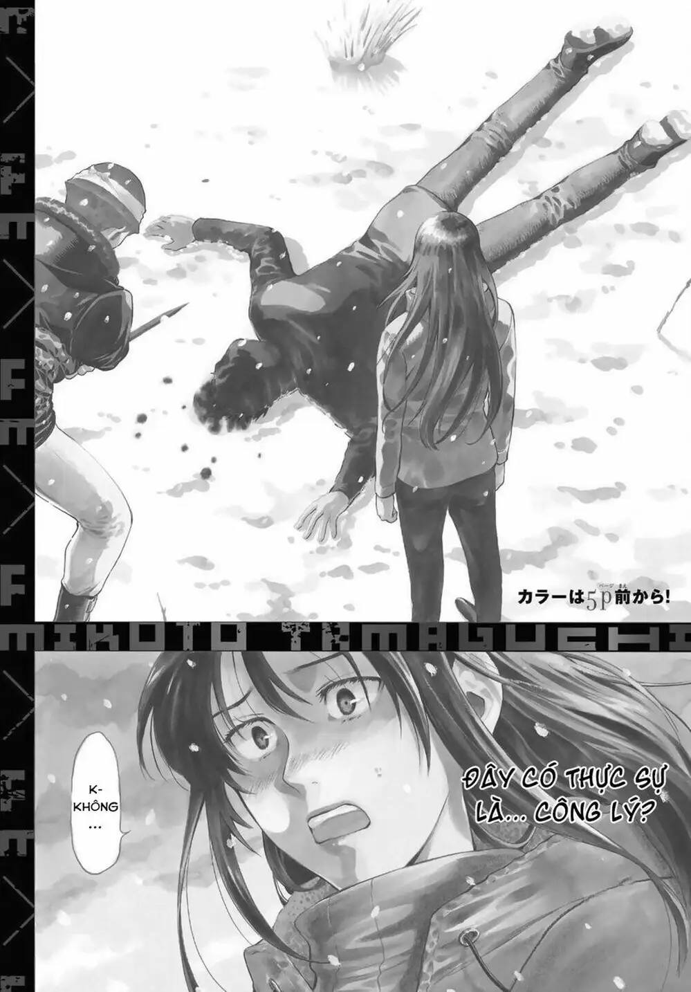 Truyện Tranh Trò Chơi Tình Bạn - Tomodachi Game trang 2