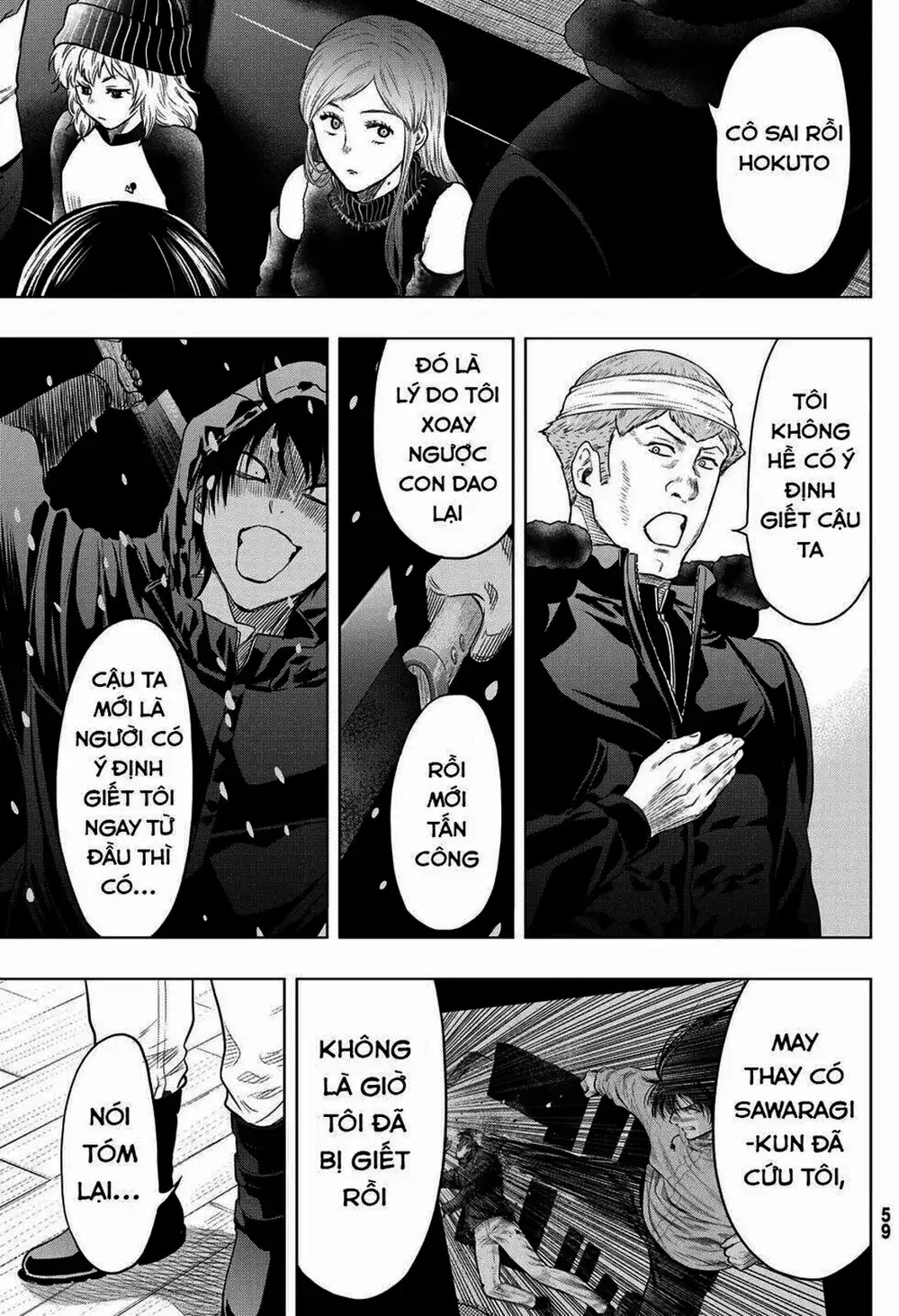 Truyện Tranh Trò Chơi Tình Bạn - Tomodachi Game trang 2