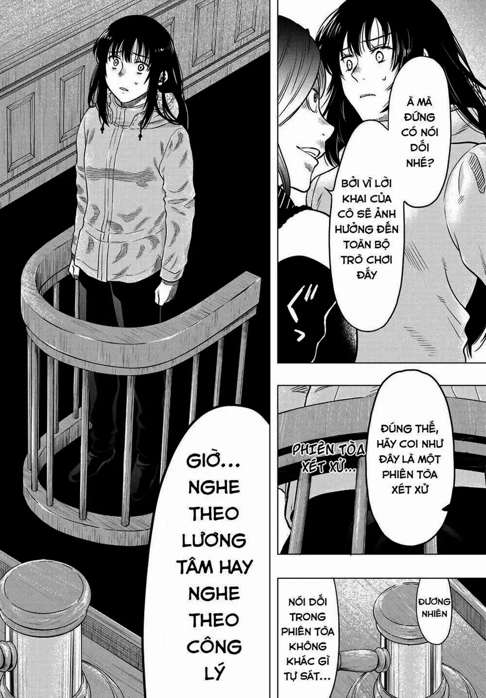 Truyện Tranh Trò Chơi Tình Bạn - Tomodachi Game trang 2