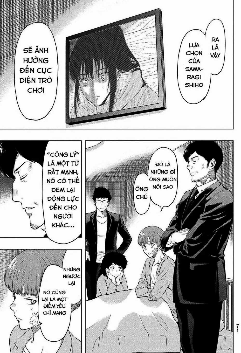 Truyện Tranh Trò Chơi Tình Bạn - Tomodachi Game trang 2