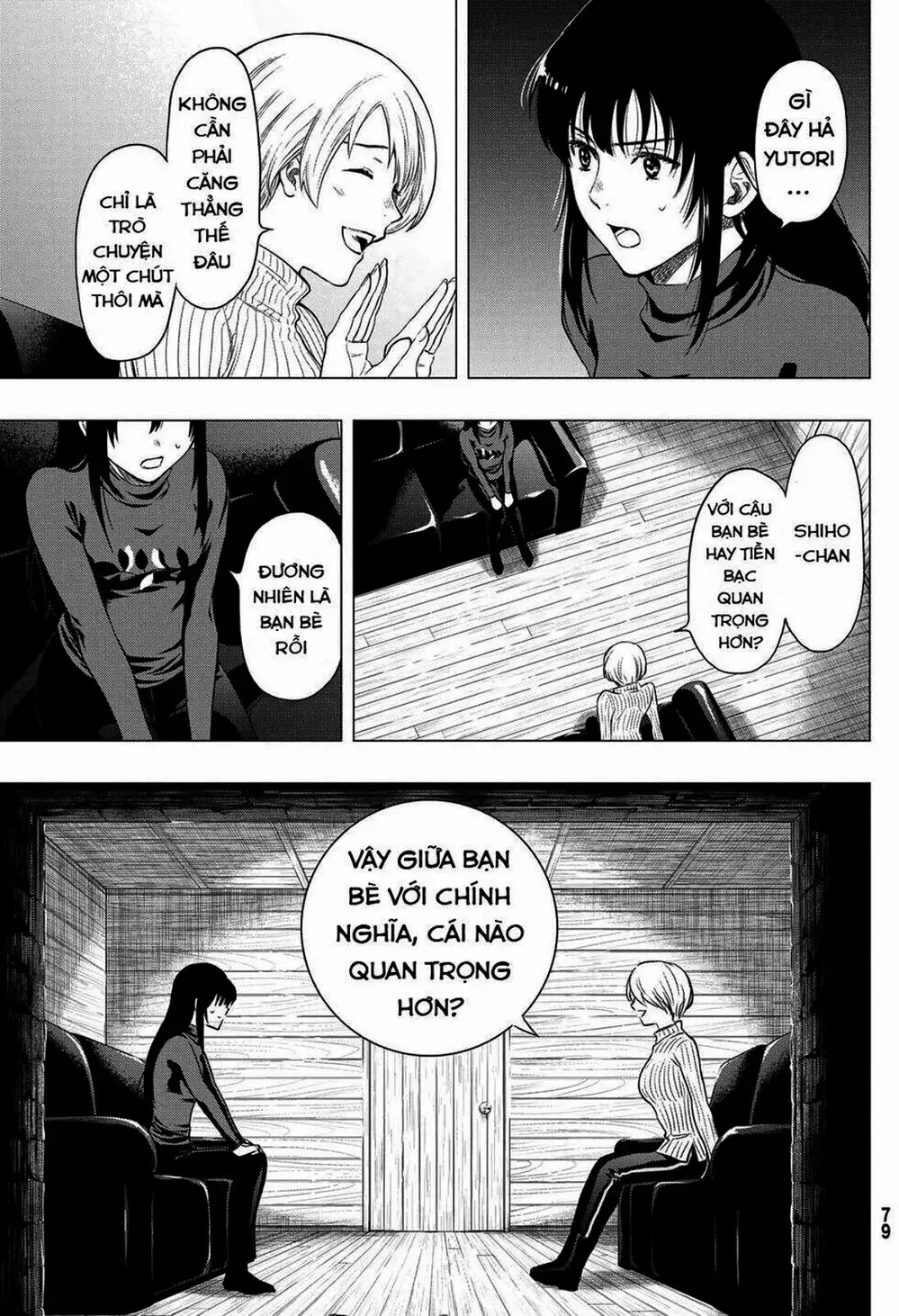 Truyện Tranh Trò Chơi Tình Bạn - Tomodachi Game trang 2